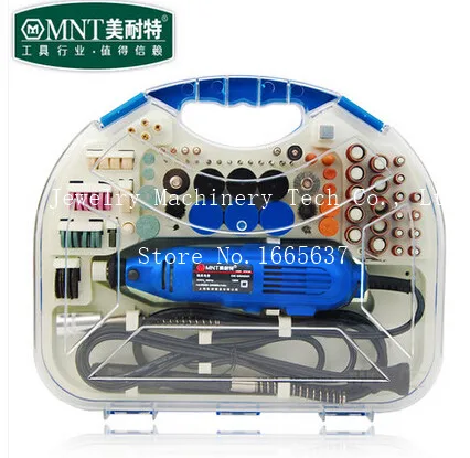 

Jewelry/watch polishing kit, Polishing Motor with 161 polishing accessories, complete set polishing motor,