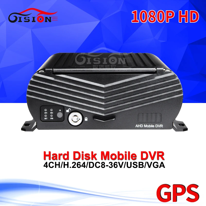 1080P GPS HDD 4CH AHD Vehcile Mobile dvr Support 2TB Hard Disk Car Video Recorder Mdvr I/O Alarm Playback Loop Recording