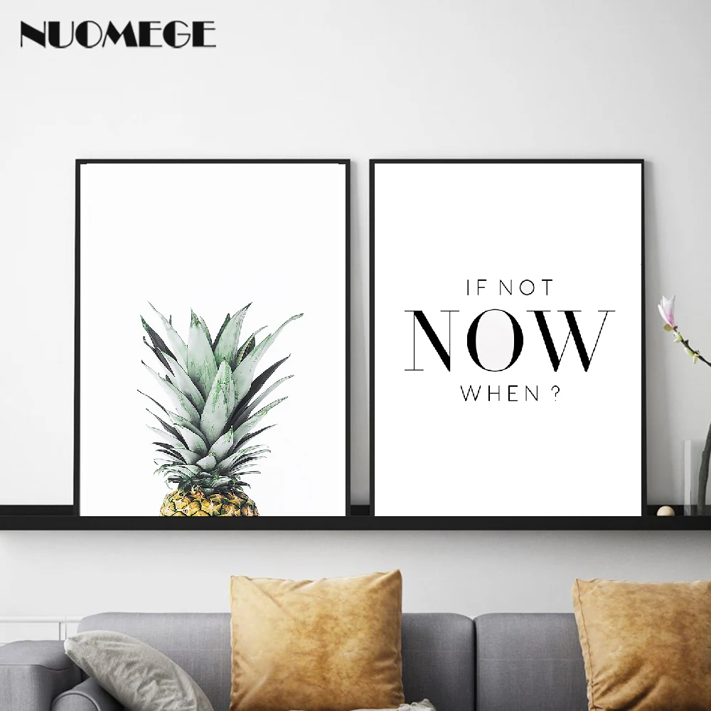 Motivational Wall Art IF NOT NOW WHEN Painting Success Quote Canvas Poster Nordic Prints Decorative Picture Modern Home Decor