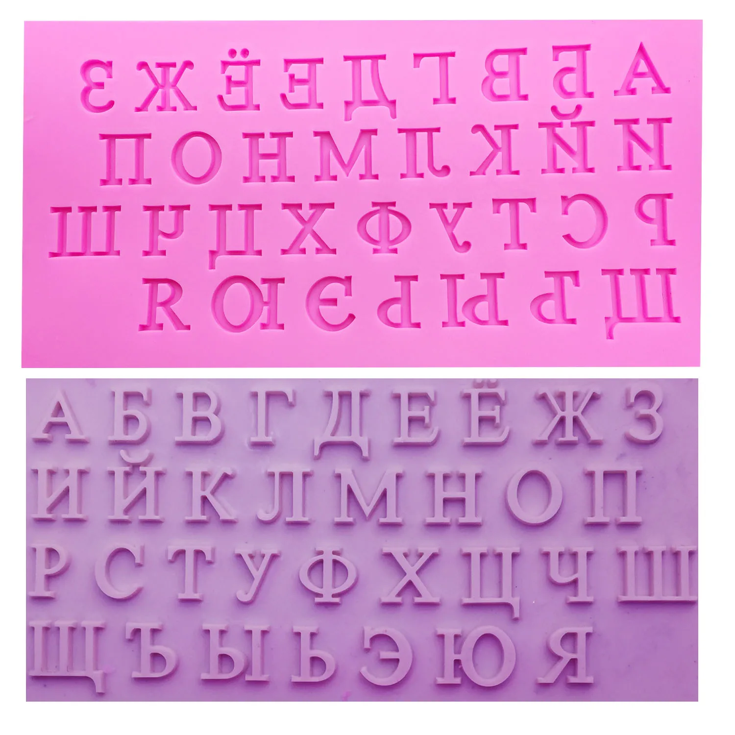 M0225 Russian Alphabet letter DIY fondant cake silicone mold chocolate moulds cake decorating tools kitchen cooking accessories