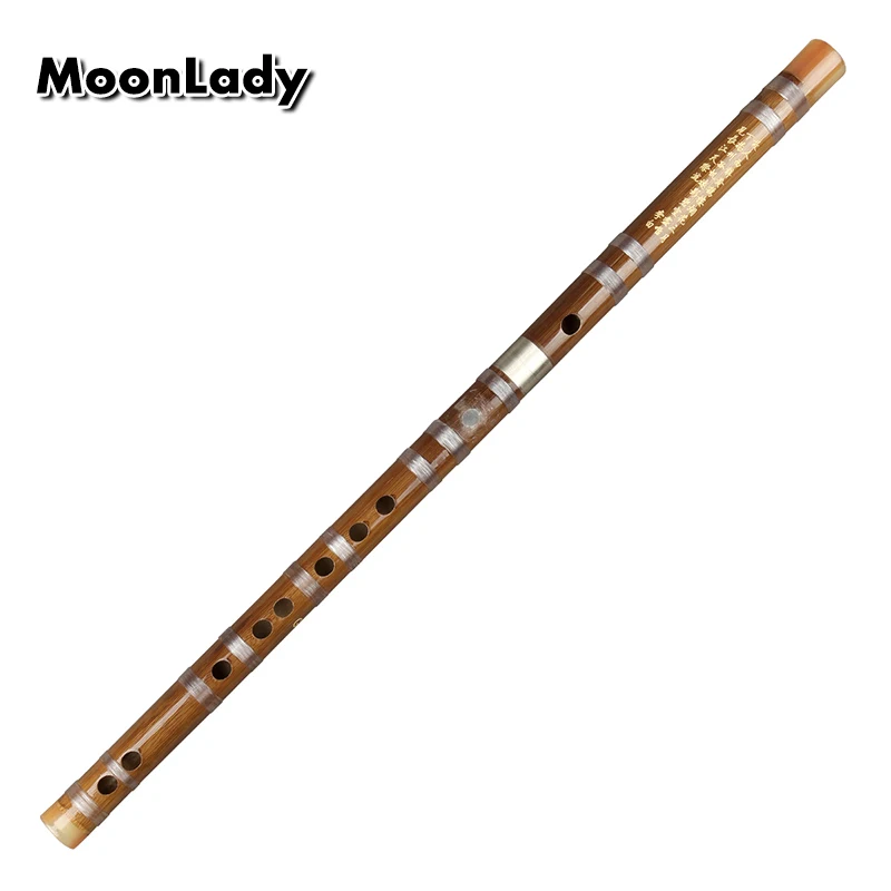 ChineseTraditional Handmade Brown Bamboo Two-section Flute Dizi  Flauta Wood For Beginners and Music Lovers