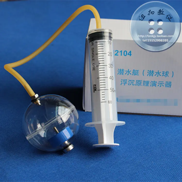 KeyWord: physics buoyancy principle; submarine ball; teaching equipment; submarine model;