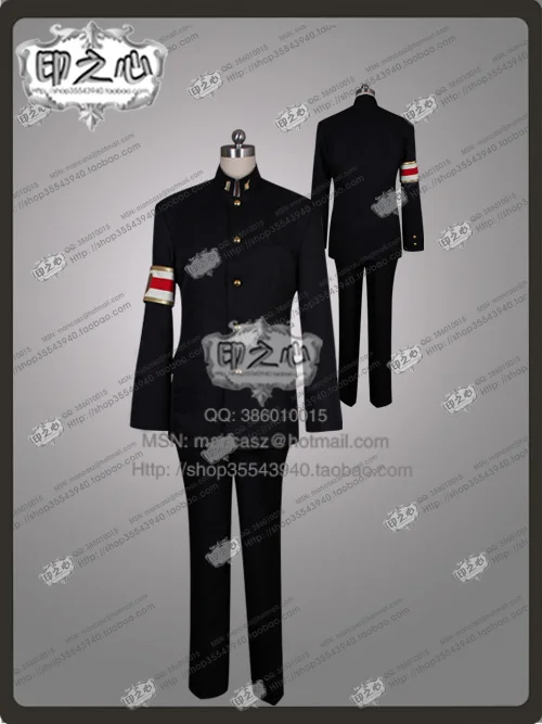 Narufudo Ryunosuke Cosplay Costume 110