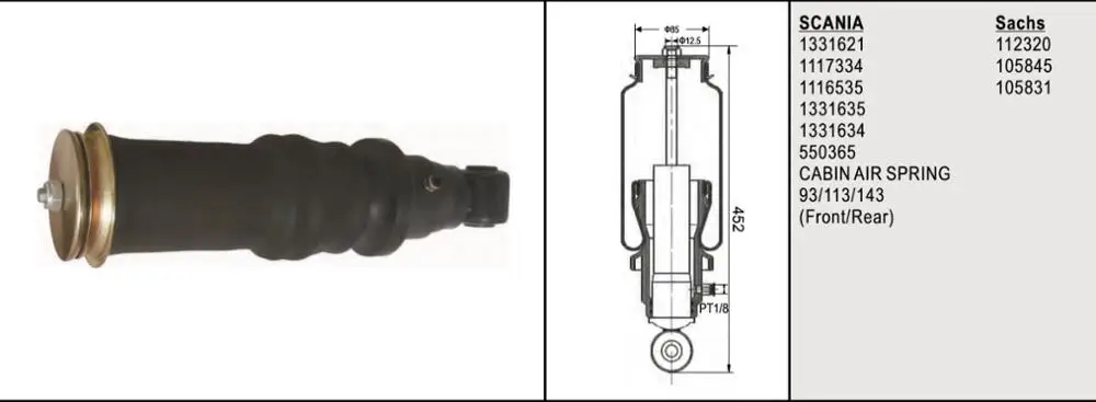 one pair AIR SHOCK  CABIN AIR SPRIN BAG SUSPENSION PART FOR SCANIA 93/113/143 Front/Rear 1331621 / 1117334 / 1116535/1331635