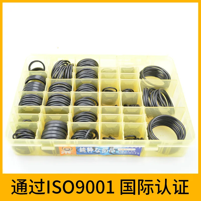 Carter teng god steel engineering machinery repair box rubber o-rings Excavator seal repair box