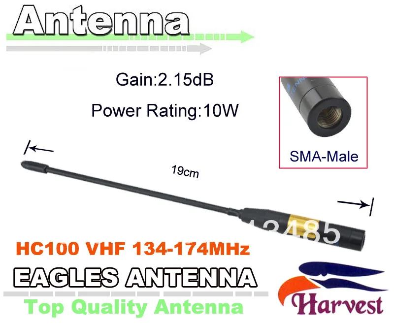 SMA-Male Connector Original Harvest  Eagles Antenna HC100 VHF 134-174MHz Commercial Handy Antenna