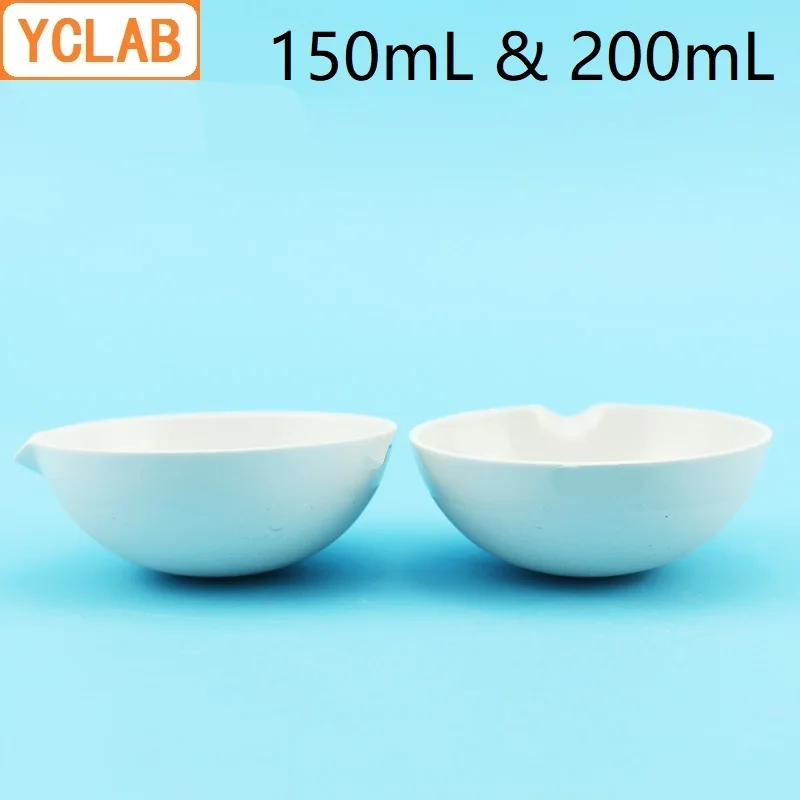 

YCLAB 150 мл & 200 мл керамическая испаряющая тарелка с круглым дном с носиком керамика фарфор лабораторное химическое оборудование