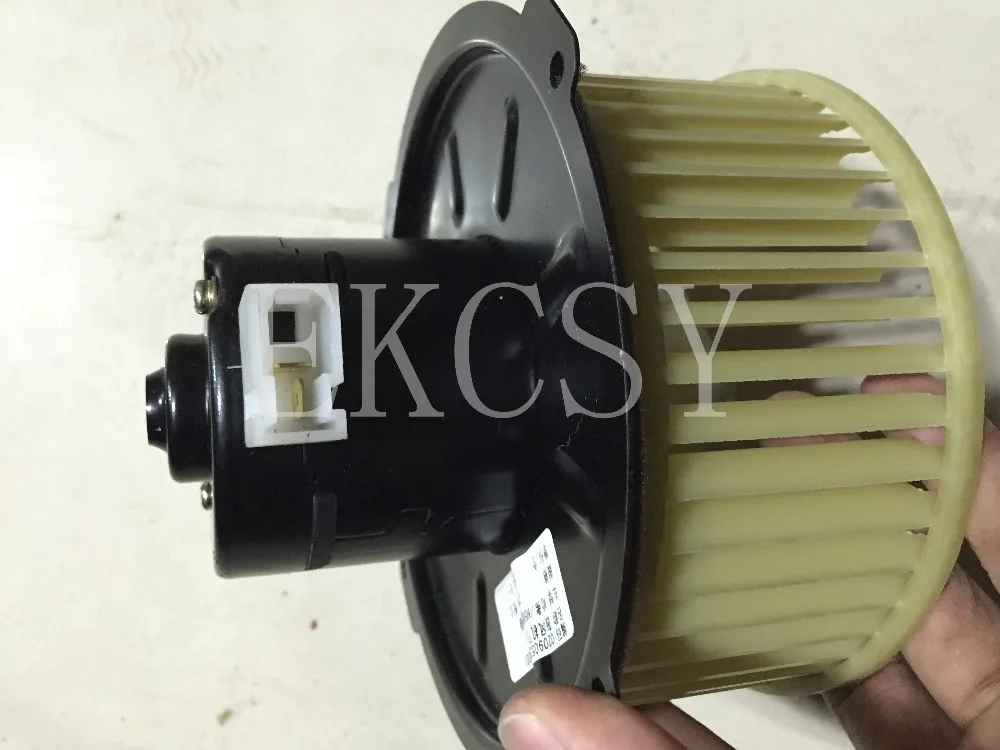 8104100-K00 810400-K00 BLOWER MOTOR BLOWER FOR GREAT WALL HOVER H3 H5 HAVAL GREAT WALL X240 X200 BLOWER MOTOR BROWER