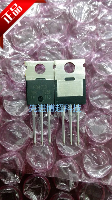 5Pcs/lot IRFB4710PBF 100V 75A TO-220 IRFB4710 FB4710