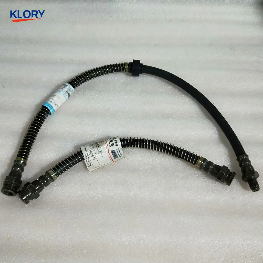 L3506180 / L3506190 Front/Rear brake hose assembly for LIFAN BREEZ 520