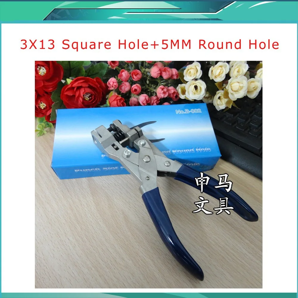 

2 In 1 PVC Card Puncher Conner Round 3*13mm Oval And 5mm Hole