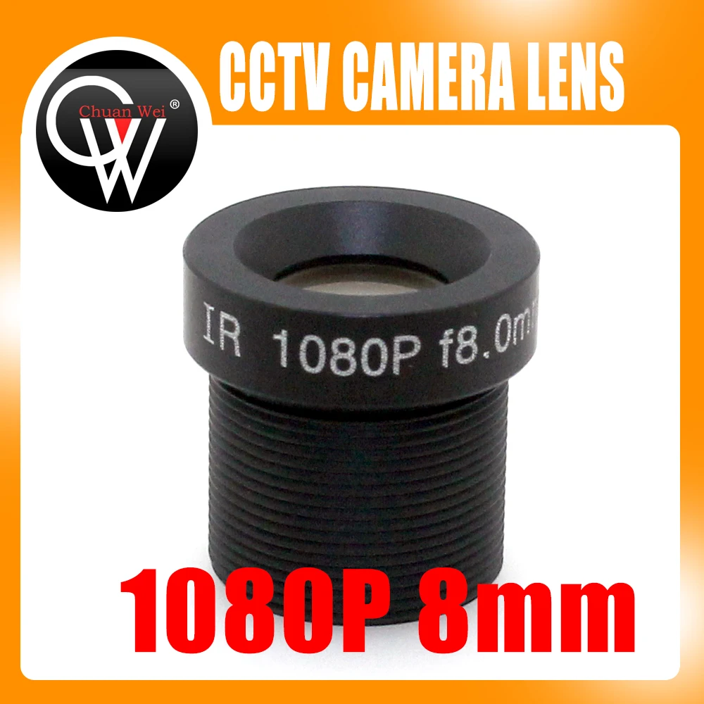 

5pcs 1080P 8mm lens HD MTV Fixed 38.5 Degrees 1/2.7" M12 F2.0 Lens For Security AHD / HDCVI / IP Camera