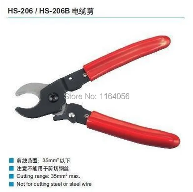 Cable cutter HS-206,Cutting range:35mm2max,Not for cutting steel or steel wire