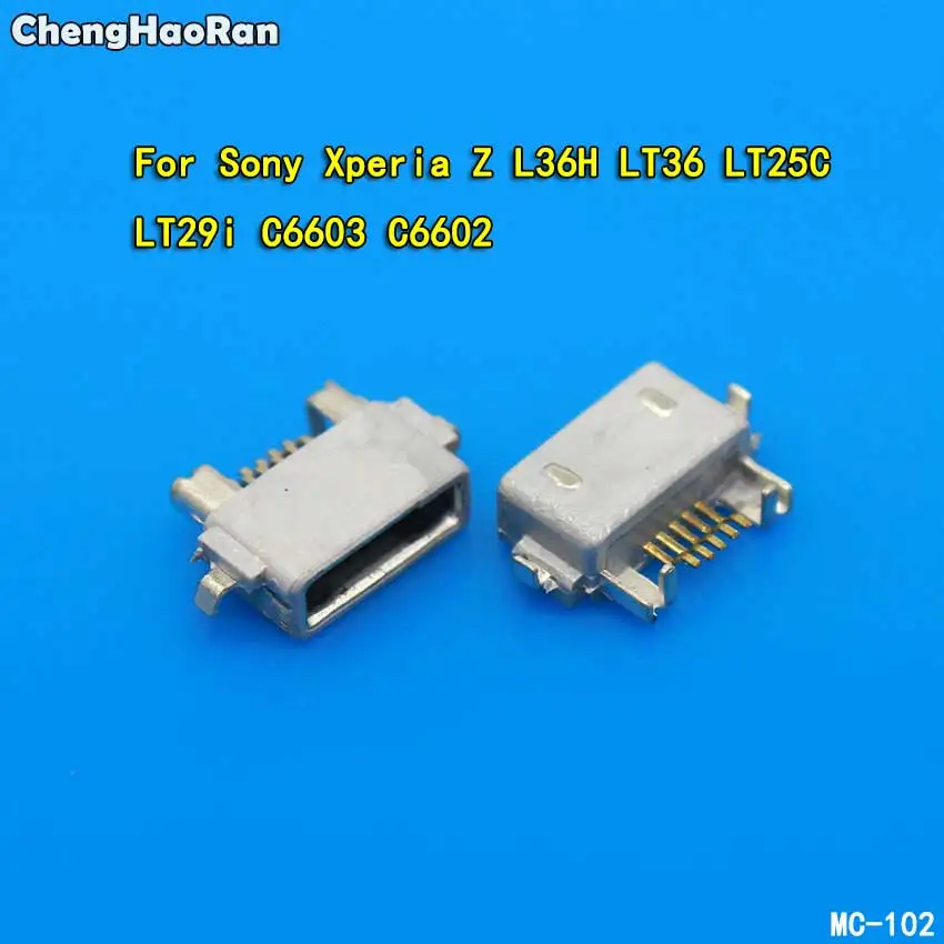 ChengHaoRan 10pcs Micro USB Charging Data Sync Power Port Connector for Sony Xperia Z L36h LT29i C6603 LT36 LT25C C6602 DC Jack