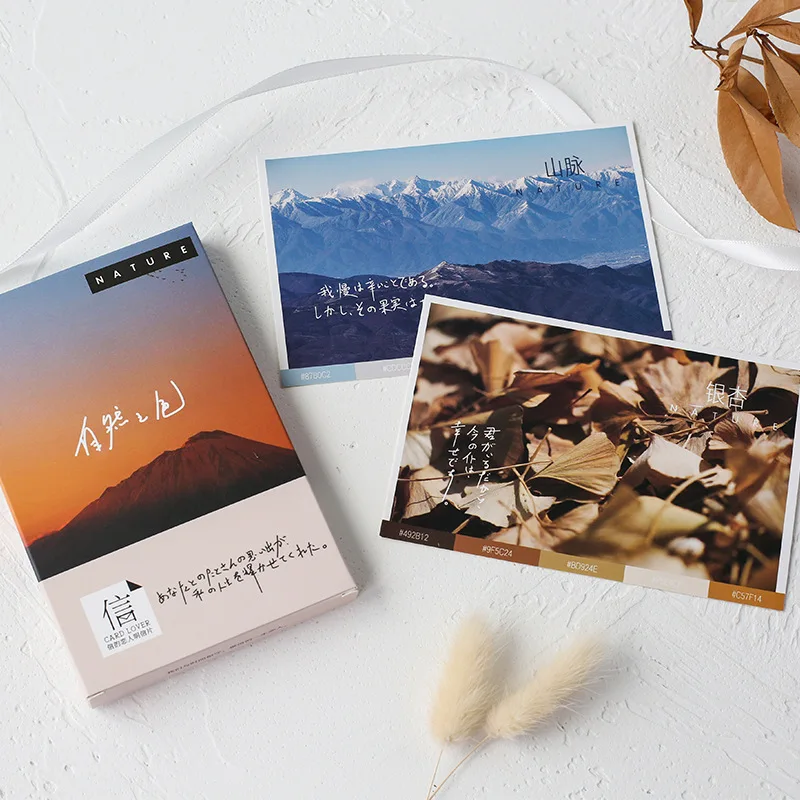 30 Sheets/Set Creative Natural Color Series Mountains Postcard/Greeting Card/Message Card/Christmas and New Year Gift