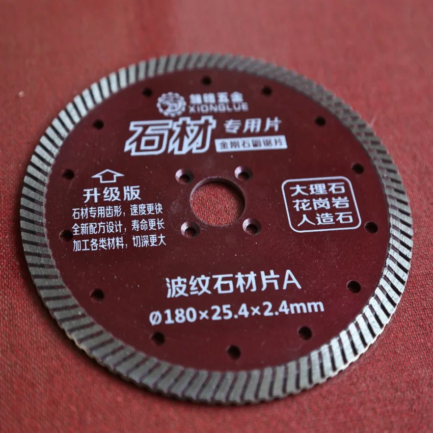 Free Shipping 1PCS High Quality 180*25.4*12mm Hot Press Turbo Diamond Saw Blades Specially for Cutting Vetrified Tiles/tile etc