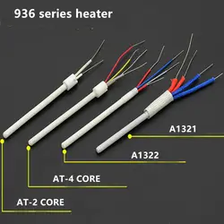 はんだごて用セラミックコアヒーター,24v 1322 1321 936b 936b,936 937用はんだ付けステーション用