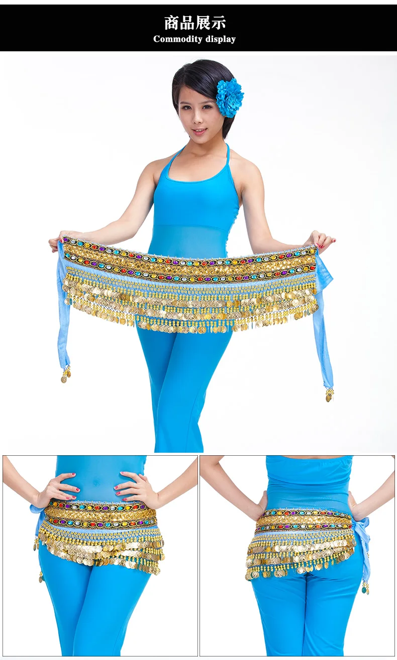 Bauchtanz-Kostüm, Gürtel, Samt, Bauchtanz, Hüfttuch, indische Tänzerin, Hüfttuch, Perlen und Münzen, Training, Performance-Outfits, Münzen – Detail 15