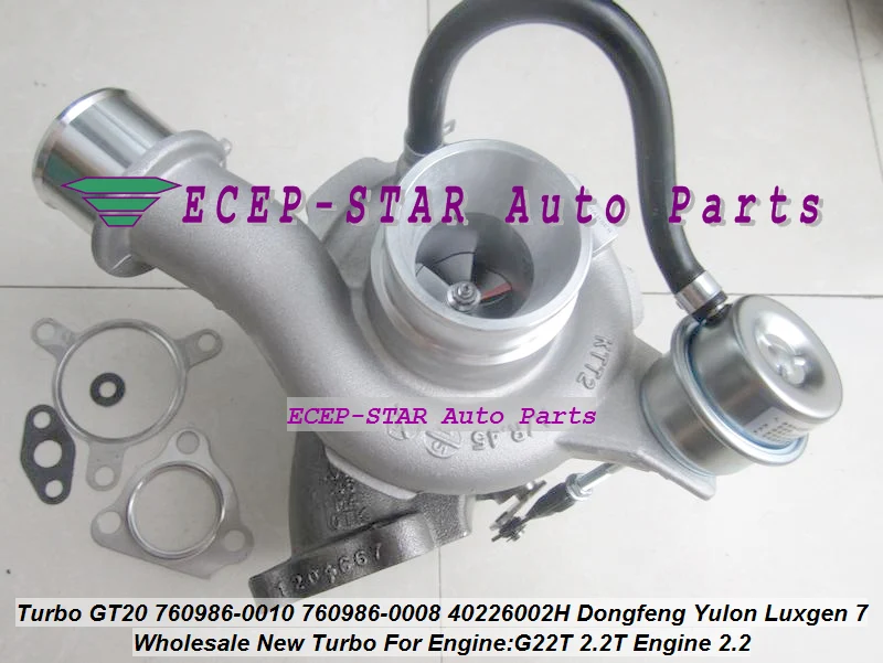 Turbo GT20 760986 0010 760986-0010 40226002H 760986-0008 turbine Turbocharger For Dongfeng Yulon Luxgen 7 Engine G22T 2.2T 2.2L