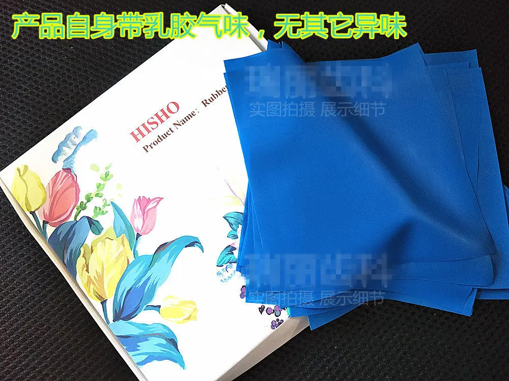 15CM * 15CM of Dental Coltene Hygenic Dental Rubber Dam Natural Rubber Latex 1box (36PCS)