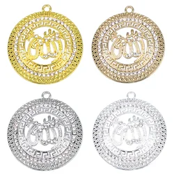 3 new brand Muslim Allah Jewelry Necklace Accessories Pendant Gold Round DIY Pendant Religious Muslim Jewelry Female