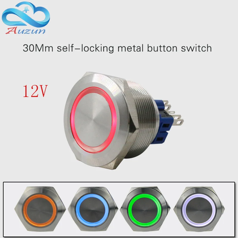 30mm self-locking metal button with light switch  voltage 12v current 5A250VDC waterproof rust red, yellow blue  white