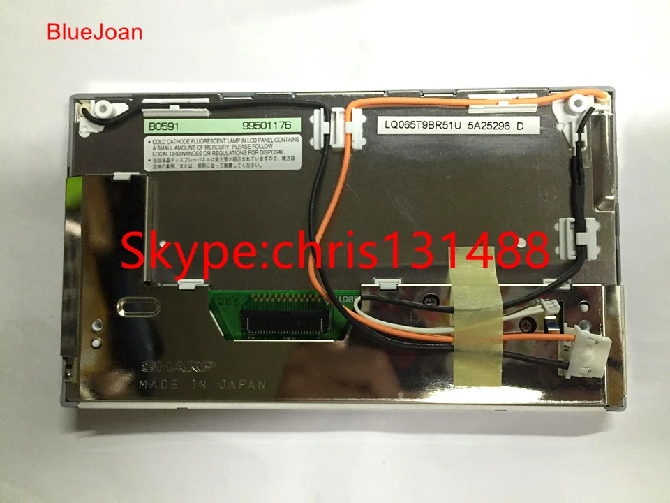 5-ZOLL TFT LCD Rückfahr Bildschirm Monitor für Auto Rückfahrkamera Auto PKW LKW EUR 24,99