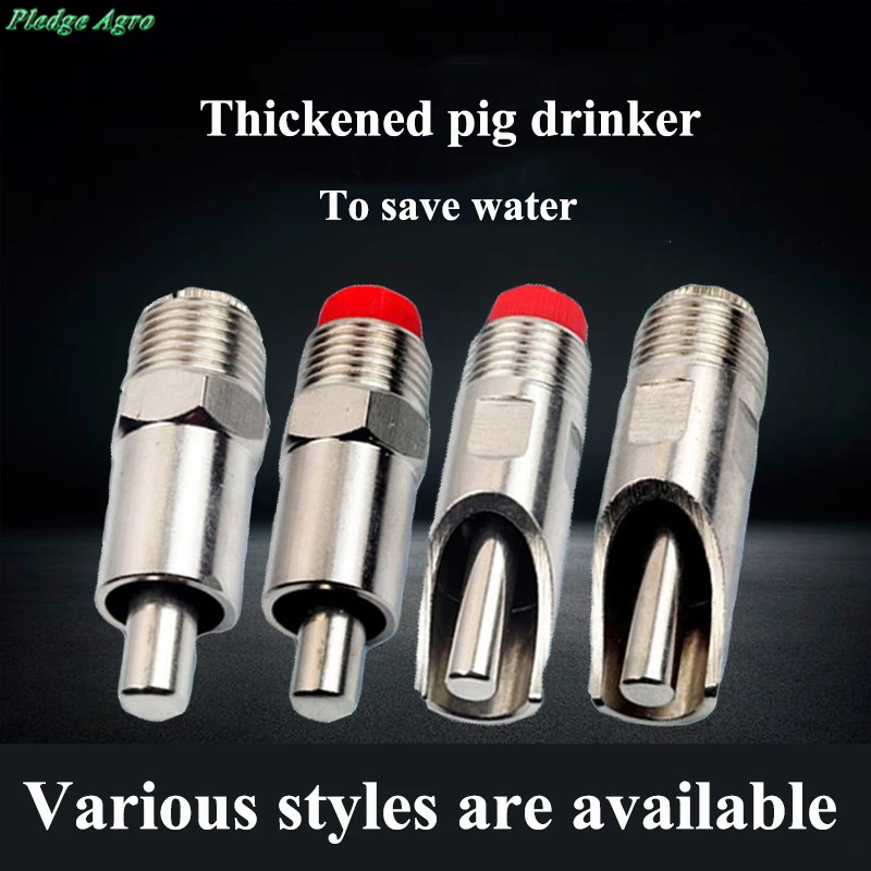 One Piece Pig Nipple Drinker Water Automatic Stainless Steel  Drinkers For Pigs Sow Swine Finsher Fattening Nursery Farm Tools