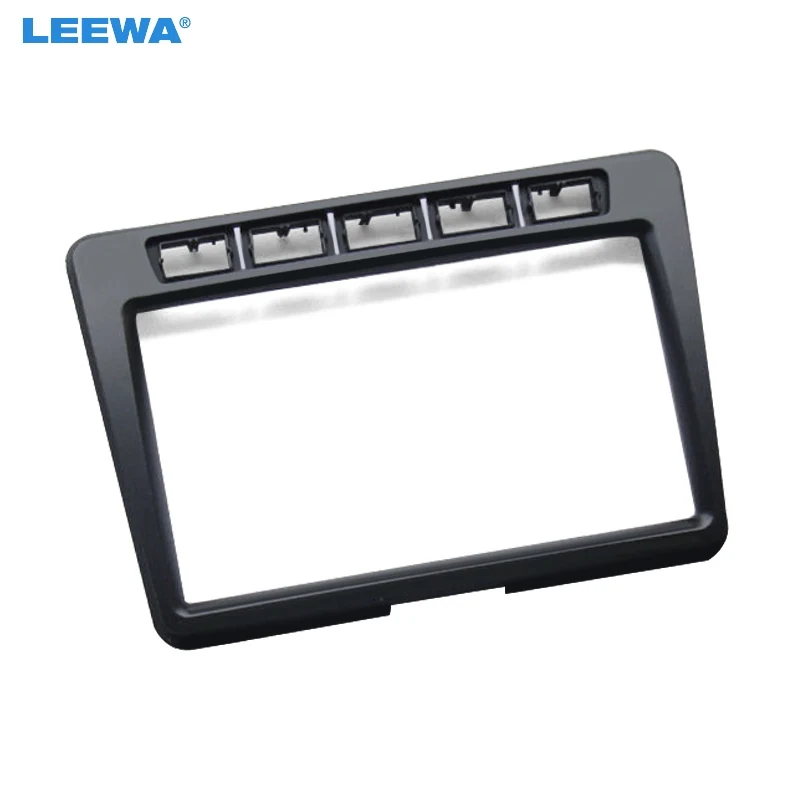 LEEWA Car 2DIN Refitting CD DVD Radio Fascia Frame for PROTON Lotus L5 Stereo Dash Face Plate Frame Panel Mount Kit #CA5234