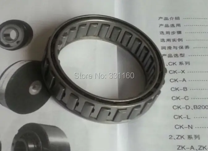 DC5476A SIZE:54.765*71.425*16MM sprag Freewheels One way clutch,Forward Sprag Dual Cage