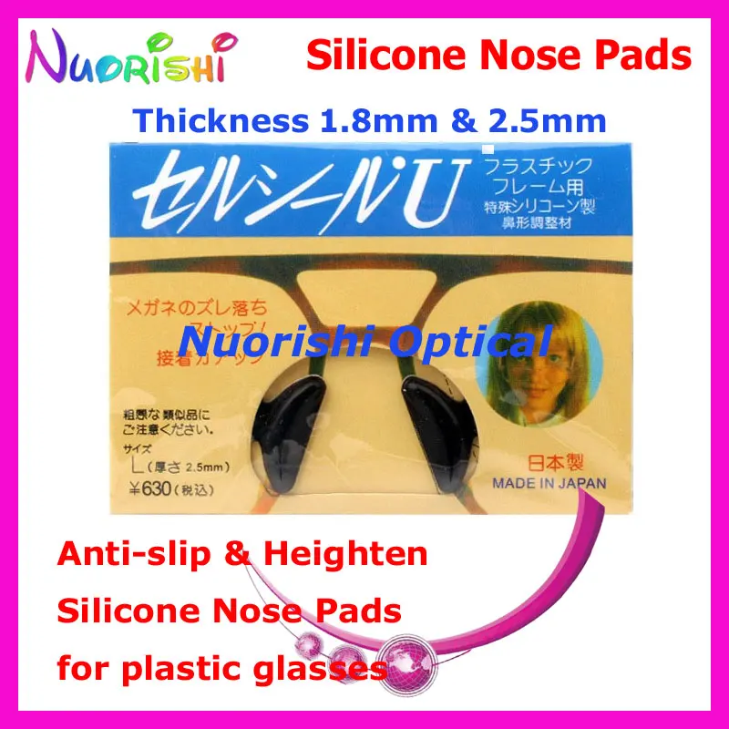 Adesivo de almofadas nariz 20 pares t2000 transparente ou preto antiderrapante alto silicone adesivo 1.8mm 2.5mm para óculos de acetato de plástico frete grátis