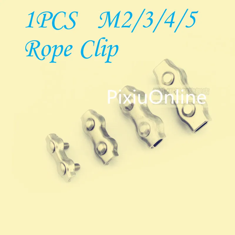 

1PCS YT542 304 Stainless Steel Capel M2/3/4/5/6 Wire Rope Clips Accessories