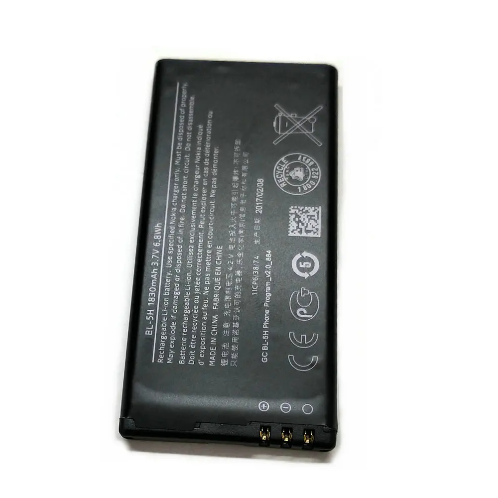 High Quality 1830mAh BL-5H Battery For Nokia Lumia 630 38 635 636 Lumia630 RM-977 RM-978 Smartphone