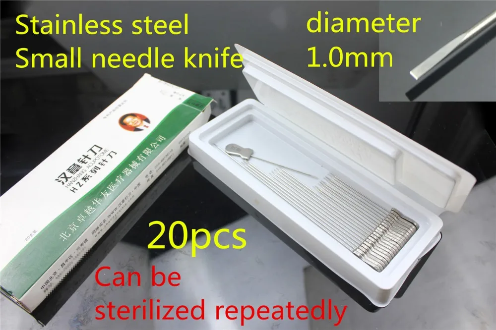 chinese medical HanZhang Acupuncture Needle acupotome Knife small needle blade needle stainless steel sterilized repeatedly