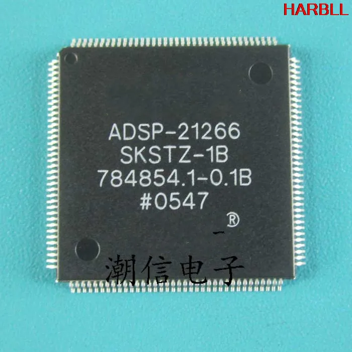 10Pcs  ADSP-21266SKSTZ-1B