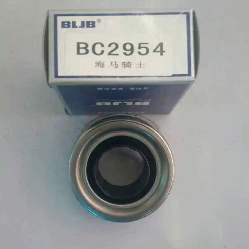 

55RCT2921F0 release bearing for haima s7