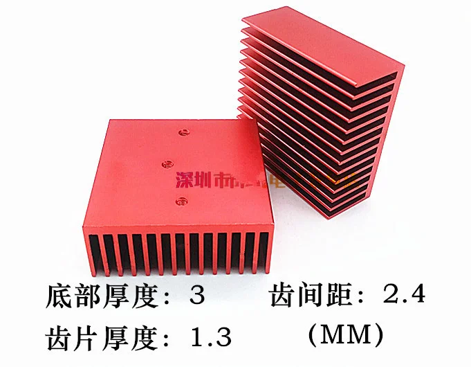 5pcs Aluminum heat sink electronic chip routing module aluminum section radiator 50*20*50MM red Oxidation processing heatsink