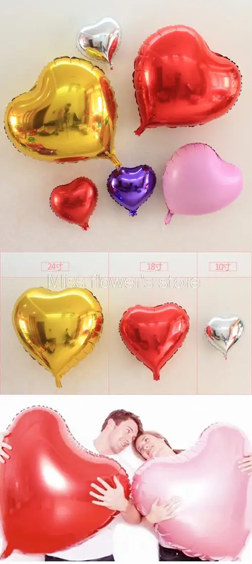 1 PCS 32 Inch Heart Foil Balloons For Wedding Birthday Party Engagement Decoration Supplies