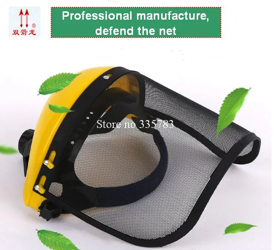 1PCS hay mower safety mask steel wire gauze seguridad en el trabajo protect mask insect prevention anti shock full face mask