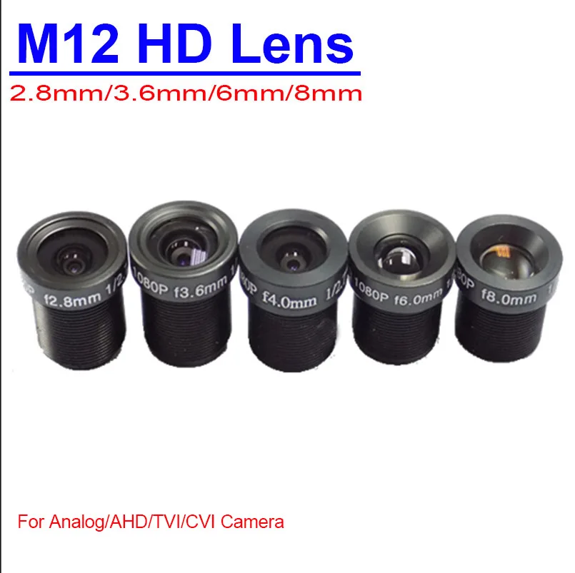 

Security CCTV camera lens HD 3MP Surveillance M12 fixed Monofocal lens Wide angle 2.8mm 3.6mm 6mm 8mm lens for Analog AHD Camera