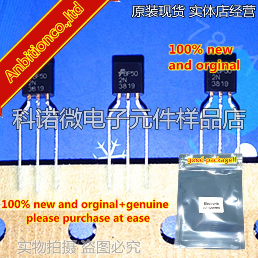 10pcs 100% new and orginal 2N3819 TO-92 N-channel J-FET in stock