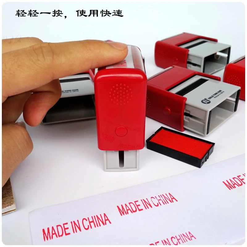 English stamper Export stamper MADEINCHINA chapter