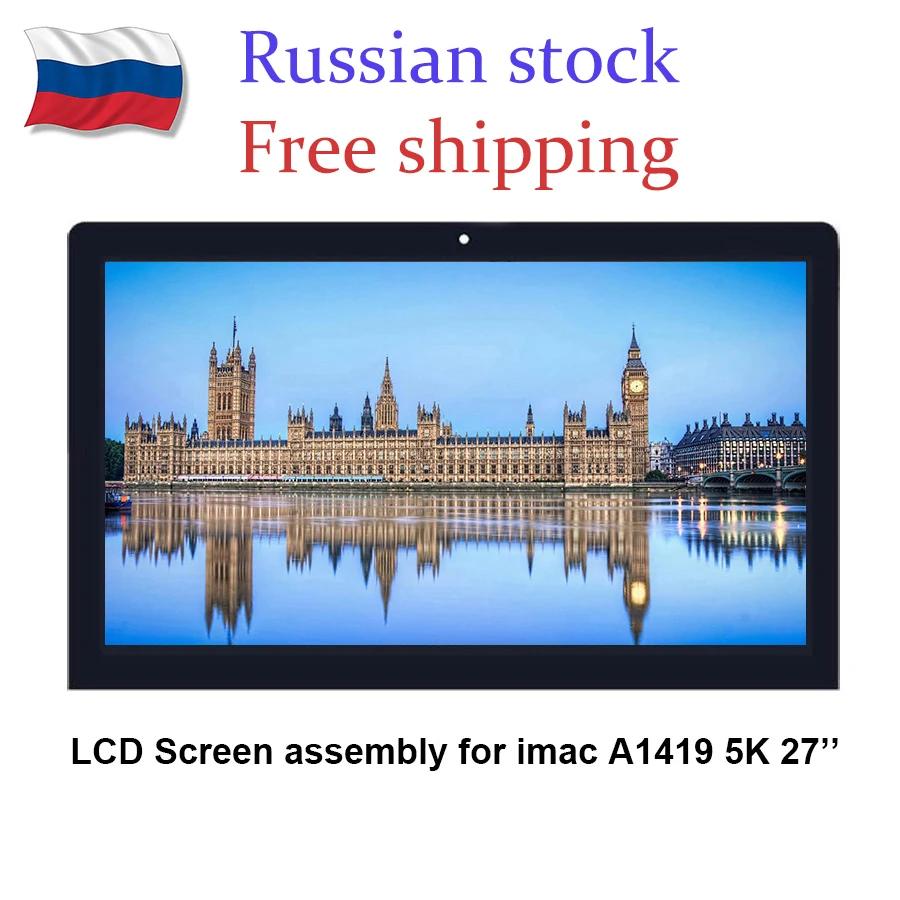 

New LCD Screen Assembly Retina Display for iMac27'' A1419 5K LM270QQ1 SDB1 SDA2 SDC1 EMC2834 2806 3070 Ship from Russia