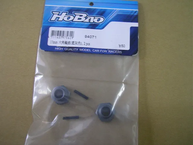 

OFNA/HOBAO RACING 1/8 HYPER MT 94071 CVC 6061 WHEEL 17mm HEX HUB 8mm shaft