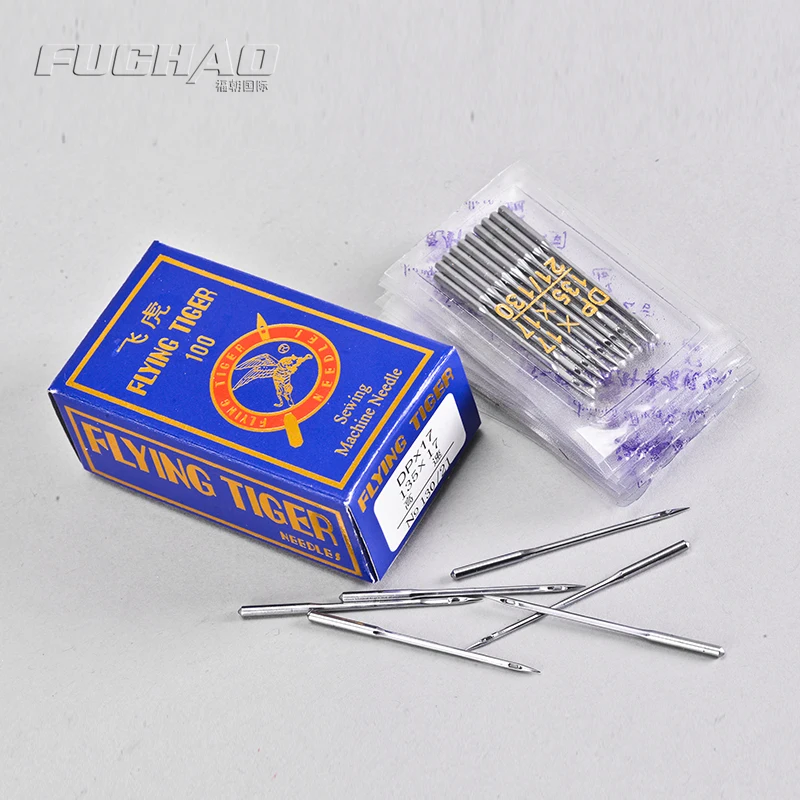 Leather Sewing Needle Sewing Machine  Needle DP*17 135*17 140/22#  MADE IN CHINA  Sewing Machine Needle