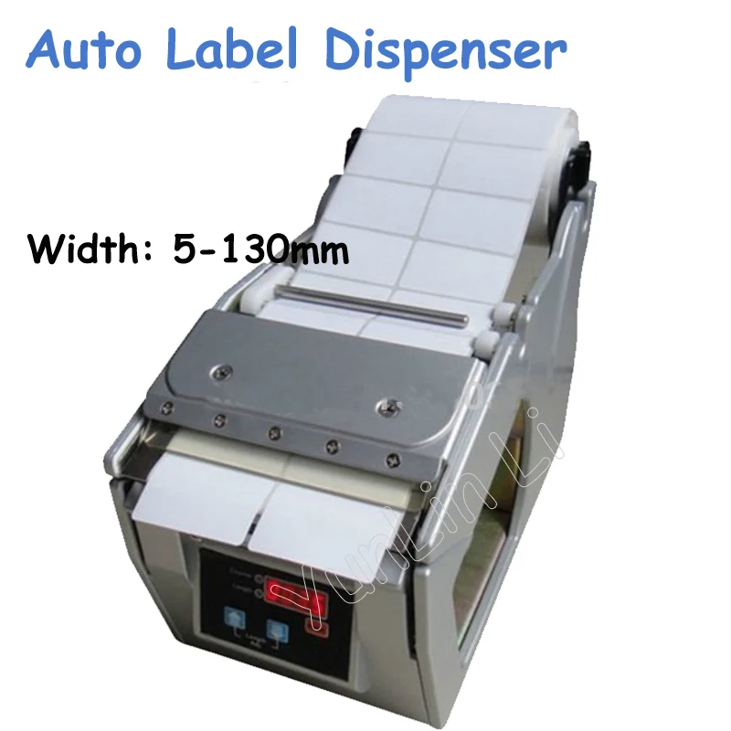 

5-130mm Label Stripping Machine Auto Label Dispenser Device Automatic Sticker Separating Machine X-130 Digital Control