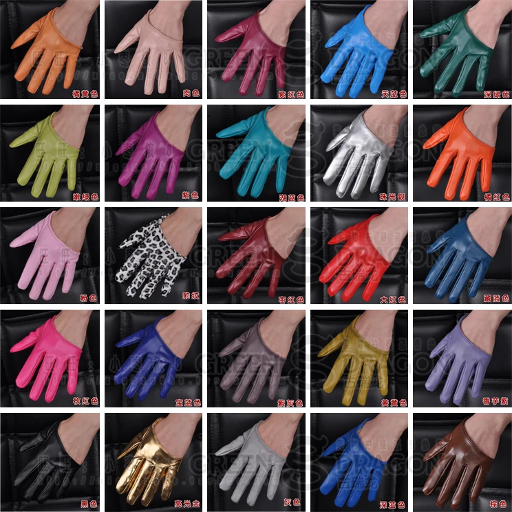 Women\'s Full racerback faux PU leather ds gloves sexy half palm gloves hip hop dancing motorcycle gloves