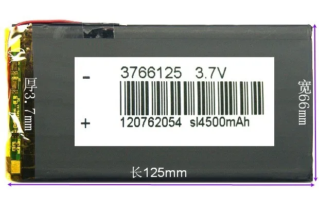 New 3766125 ultra thin 4500mAh New Hot A V811 plate built-in 3.7V polymer lithium battery core