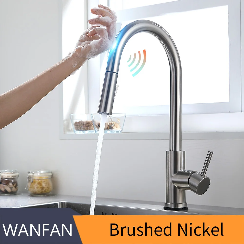 Variant: Brush Nickel