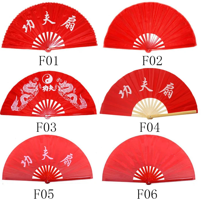 10pcs/lot) 33CM Chinese Tai Chi Martial Arts Kung Fu Fan Bamboo & pure plastic Tai Chi double side fan right left hand wholesale